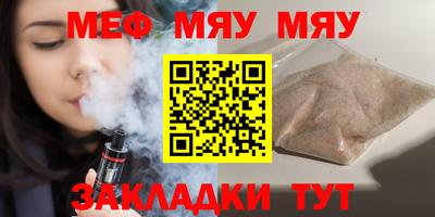 наркотики Изобильный