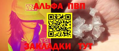 наркотики Изобильный