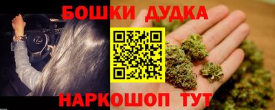 наркотики Изобильный