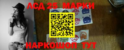 ПСИЛОЦИБИНОВЫЕ ГРИБЫ Ирбит