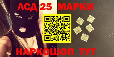 ПСИЛОЦИБИНОВЫЕ ГРИБЫ Ирбит