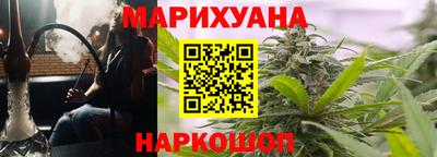 ПСИЛОЦИБИНОВЫЕ ГРИБЫ Ирбит