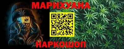 ПСИЛОЦИБИНОВЫЕ ГРИБЫ Ирбит