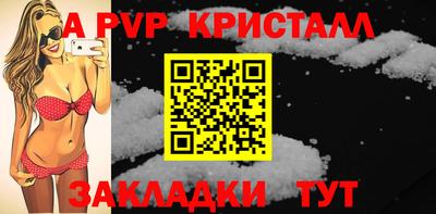 ПСИЛОЦИБИНОВЫЕ ГРИБЫ Ирбит