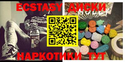 наркотики Изобильный
