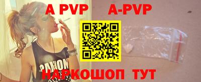 ПСИЛОЦИБИНОВЫЕ ГРИБЫ Ирбит