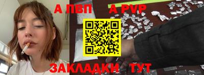 наркотики Изобильный
