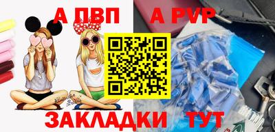 ПСИЛОЦИБИНОВЫЕ ГРИБЫ Ирбит