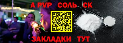 наркотики Изобильный