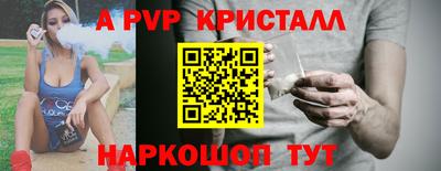 наркотики Изобильный