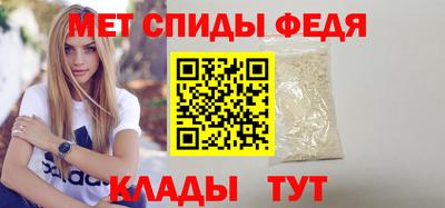 ПСИЛОЦИБИНОВЫЕ ГРИБЫ Ирбит