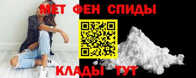 ПСИЛОЦИБИНОВЫЕ ГРИБЫ Ирбит