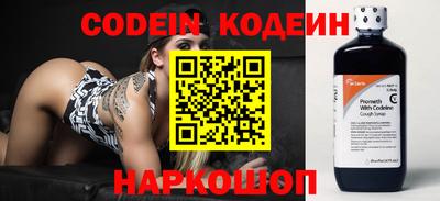 ПСИЛОЦИБИНОВЫЕ ГРИБЫ Ирбит