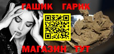 ПСИЛОЦИБИНОВЫЕ ГРИБЫ Ирбит
