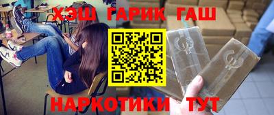 ПСИЛОЦИБИНОВЫЕ ГРИБЫ Ирбит