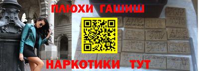 наркотики Изобильный