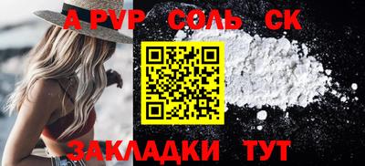 наркотики Изобильный