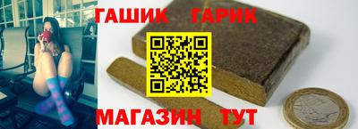 наркотики Изобильный