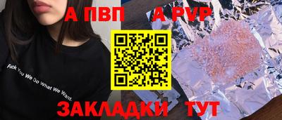 наркотики Изобильный