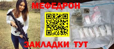 наркотики Изобильный