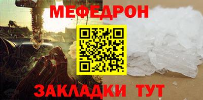 ПСИЛОЦИБИНОВЫЕ ГРИБЫ Ирбит