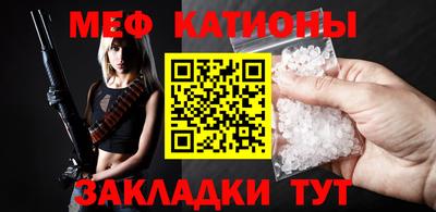ПСИЛОЦИБИНОВЫЕ ГРИБЫ Ирбит