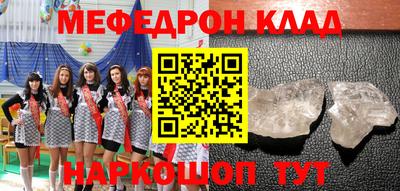 наркотики Изобильный